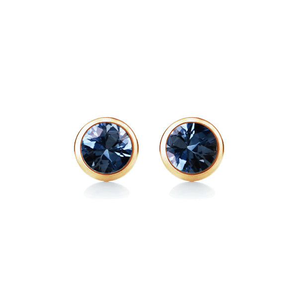 Natural Parti-Coloured Australian Sapphire Solo Earrings in 9ct Gold