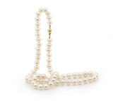 Ikecho Clara Freshwater Pearl Necklace