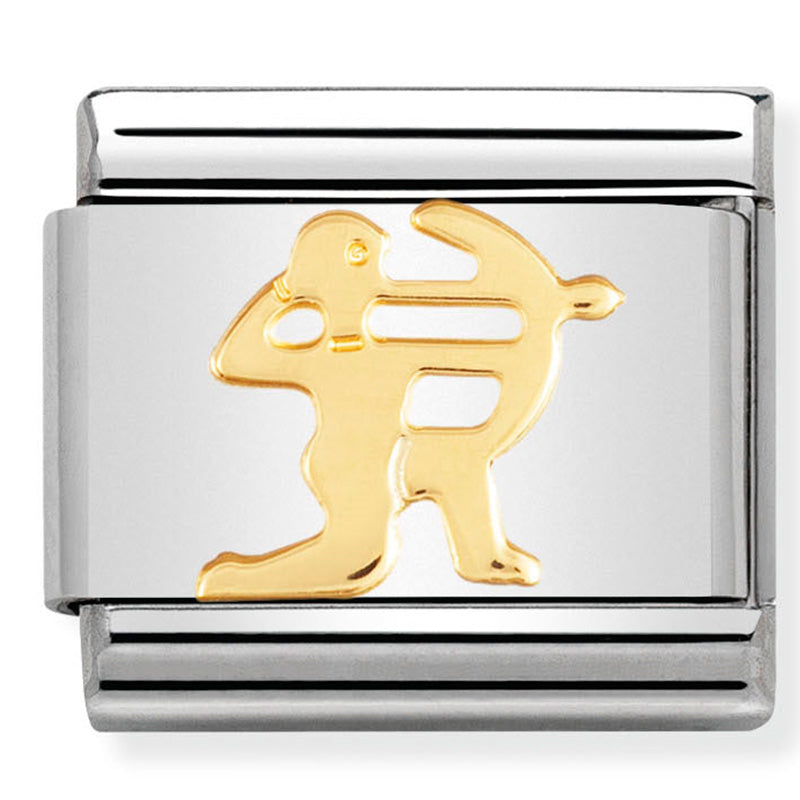 Nomination Composable 18ct Gold Zodiac Sagittarius