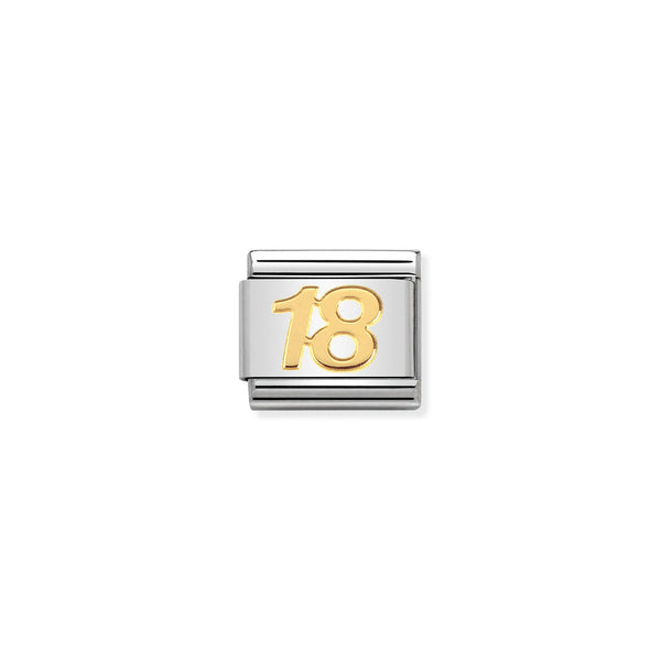 001-026-12155-1