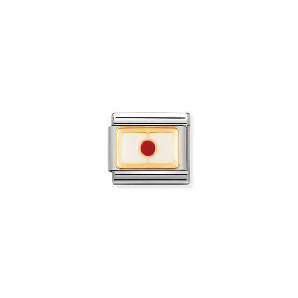 001-026-12199-1