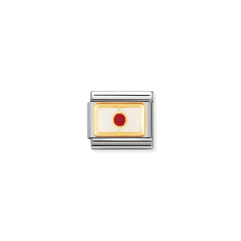 001-026-12199-1