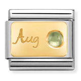 Nomination Composable 18ct Gold Peridot (August Birthstone)