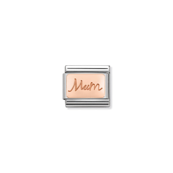 Nomination Composable 9ct Rose Gold Mum Engraved Plate