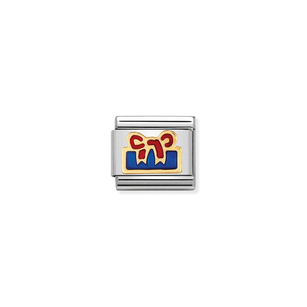 001-026-12345-1