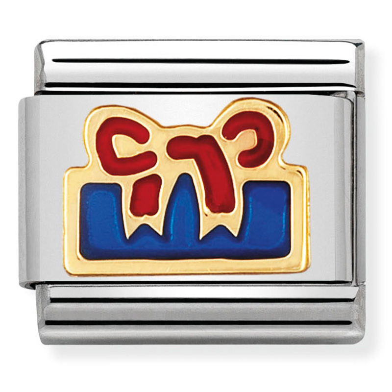 001-026-12345-2