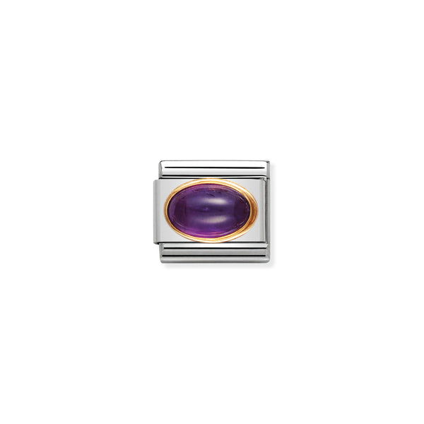 Nomination Composable 18ct Gold Oval Amethyst Link