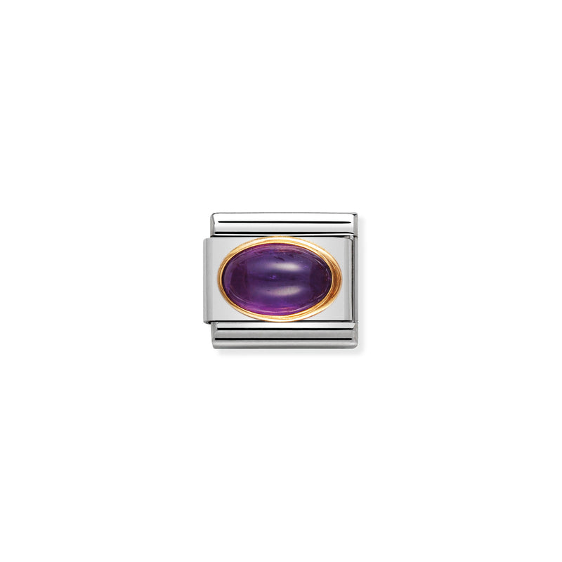 Nomination Composable 18ct Gold Oval Amethyst Link