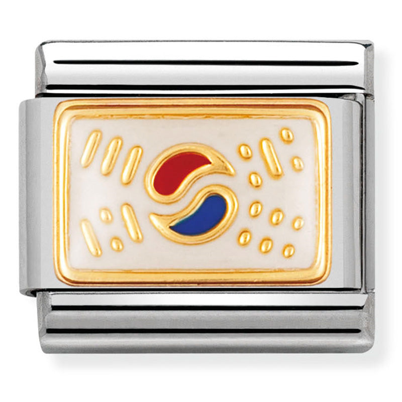 Nomination Composable 18ct Gold and Enamel Flag of Korea Link