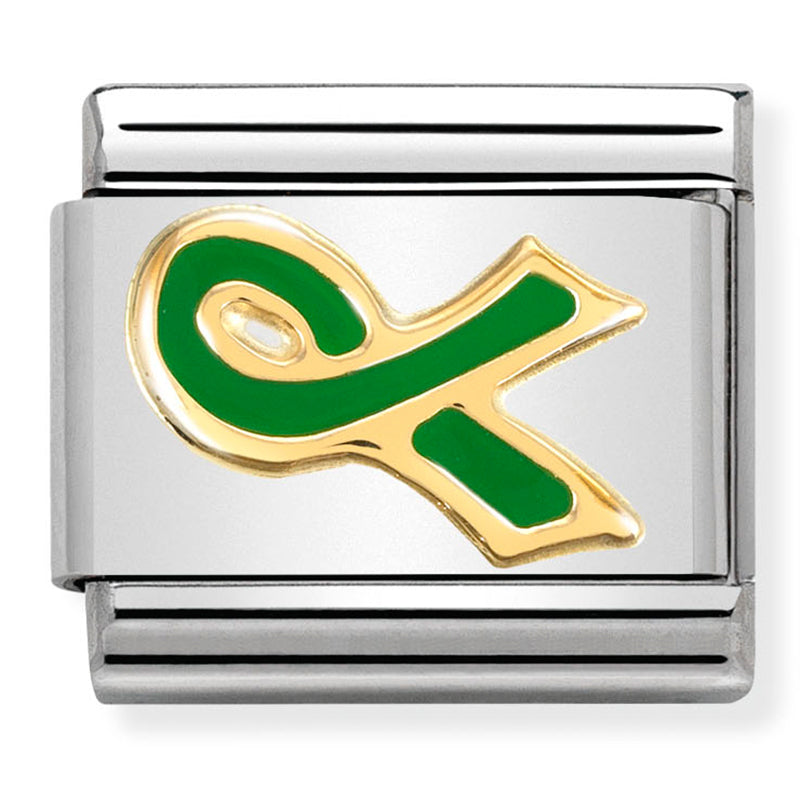 Nomination Composable 18ct Gold and Enamel Green Ribbon Link