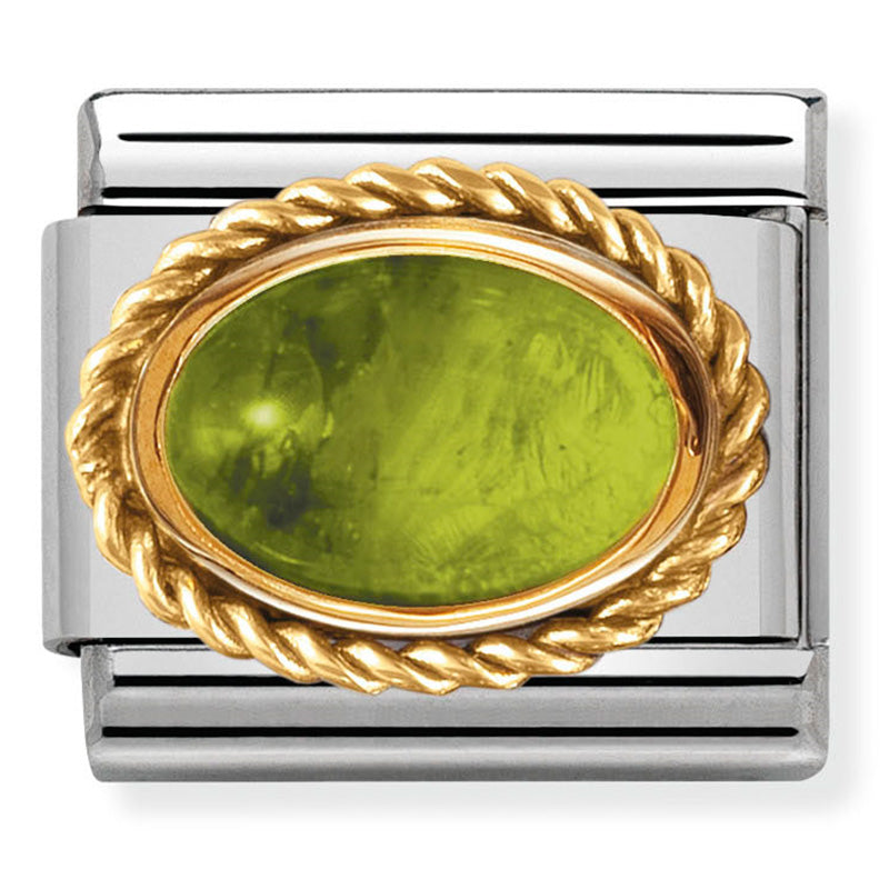 Nomination Composable 18ct Gold and Stone Peridot Link