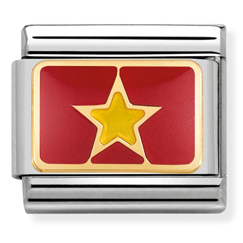 Nomination Composable 18ct Gold and Enamel Vietnam Flag Link